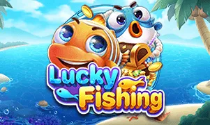 fishing game cq2